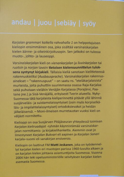 Karjalan grammari: Matti Jeskanen (Suojärven Pitäjäseura Ry & Karjalan kieliruadajat) - Image 2